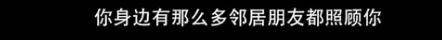他们那么幸福恩爱<strong></p>
<p>金日贵金属价格</strong>，怎么突然离婚了……