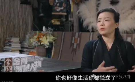 他们那么幸福恩爱<strong></p>
<p>金日贵金属价格</strong>，怎么突然离婚了……