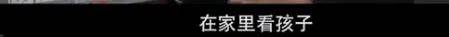 他们那么幸福恩爱<strong></p>
<p>金日贵金属价格</strong>，怎么突然离婚了……