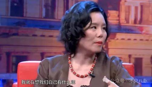 他们那么幸福恩爱<strong></p>
<p>金日贵金属价格</strong>，怎么突然离婚了……