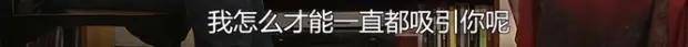 他们那么幸福恩爱<strong></p>
<p>金日贵金属价格</strong>，怎么突然离婚了……