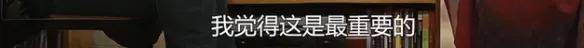他们那么幸福恩爱<strong></p>
<p>金日贵金属价格</strong>，怎么突然离婚了……