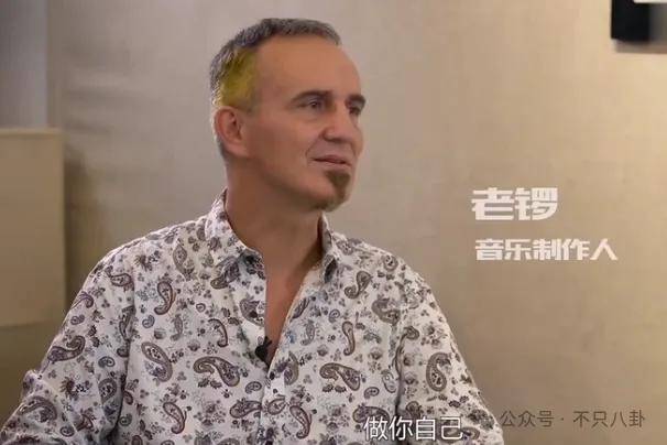 他们那么幸福恩爱<strong></p>
<p>金日贵金属价格</strong>，怎么突然离婚了……