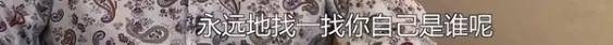 他们那么幸福恩爱<strong></p>
<p>金日贵金属价格</strong>，怎么突然离婚了……