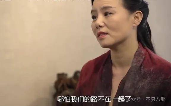 他们那么幸福恩爱<strong></p>
<p>金日贵金属价格</strong>，怎么突然离婚了……
