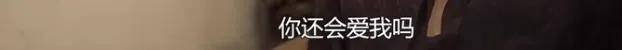 他们那么幸福恩爱<strong></p>
<p>金日贵金属价格</strong>，怎么突然离婚了……
