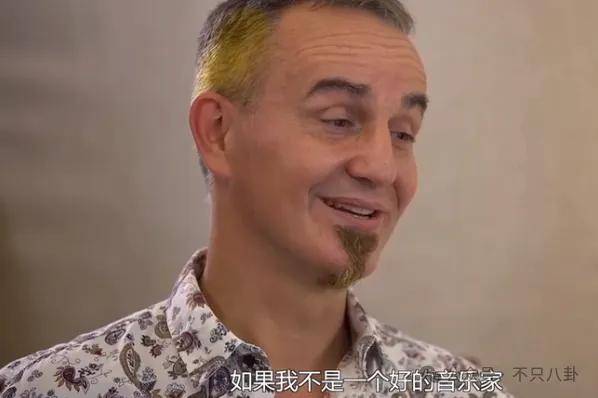 他们那么幸福恩爱<strong></p>
<p>金日贵金属价格</strong>，怎么突然离婚了……