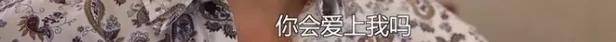 他们那么幸福恩爱<strong></p>
<p>金日贵金属价格</strong>，怎么突然离婚了……