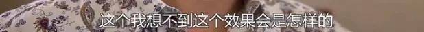 他们那么幸福恩爱<strong></p>
<p>金日贵金属价格</strong>，怎么突然离婚了……