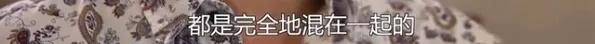 他们那么幸福恩爱<strong></p>
<p>金日贵金属价格</strong>，怎么突然离婚了……