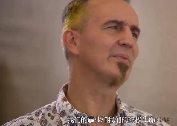 他们那么幸福恩爱<strong></p>
<p>金日贵金属价格</strong>，怎么突然离婚了……