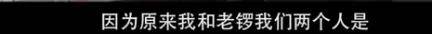 他们那么幸福恩爱<strong></p>
<p>金日贵金属价格</strong>，怎么突然离婚了……