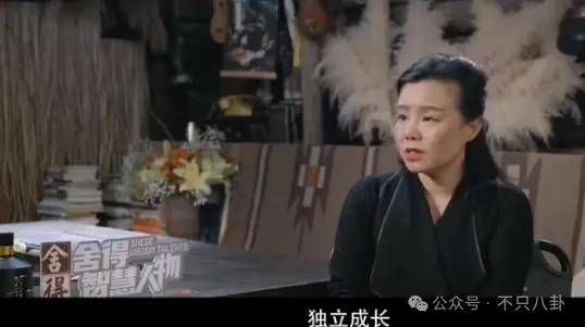 他们那么幸福恩爱<strong></p>
<p>金日贵金属价格</strong>，怎么突然离婚了……