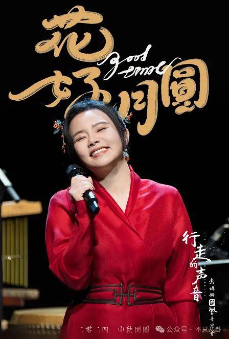 他们那么幸福恩爱<strong></p>
<p>金日贵金属价格</strong>，怎么突然离婚了……