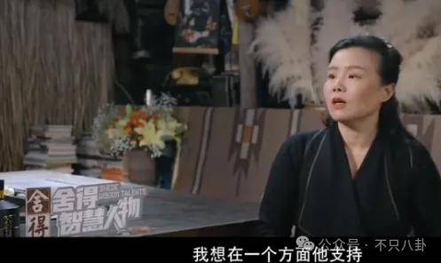 他们那么幸福恩爱<strong></p>
<p>金日贵金属价格</strong>，怎么突然离婚了……