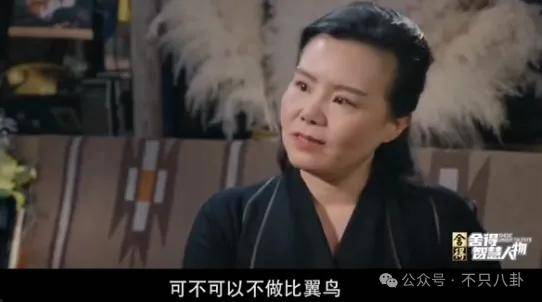 他们那么幸福恩爱<strong></p>
<p>金日贵金属价格</strong>，怎么突然离婚了……
