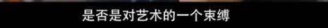 他们那么幸福恩爱<strong></p>
<p>金日贵金属价格</strong>，怎么突然离婚了……