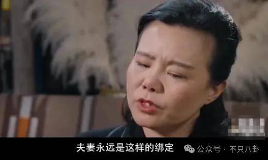 他们那么幸福恩爱<strong></p>
<p>金日贵金属价格</strong>，怎么突然离婚了……