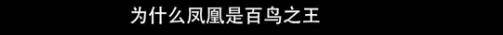 他们那么幸福恩爱<strong></p>
<p>金日贵金属价格</strong>，怎么突然离婚了……