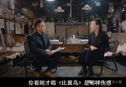 他们那么幸福恩爱<strong></p>
<p>金日贵金属价格</strong>，怎么突然离婚了……