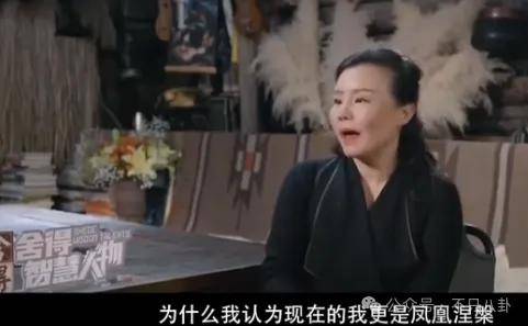 他们那么幸福恩爱<strong></p>
<p>金日贵金属价格</strong>，怎么突然离婚了……