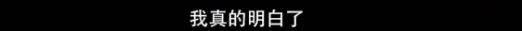 他们那么幸福恩爱<strong></p>
<p>金日贵金属价格</strong>，怎么突然离婚了……