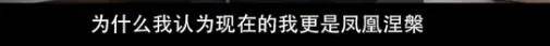 他们那么幸福恩爱<strong></p>
<p>金日贵金属价格</strong>，怎么突然离婚了……