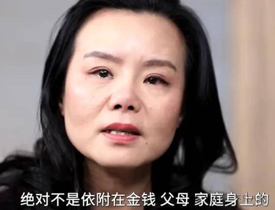 他们那么幸福恩爱<strong></p>
<p>金日贵金属价格</strong>，怎么突然离婚了……