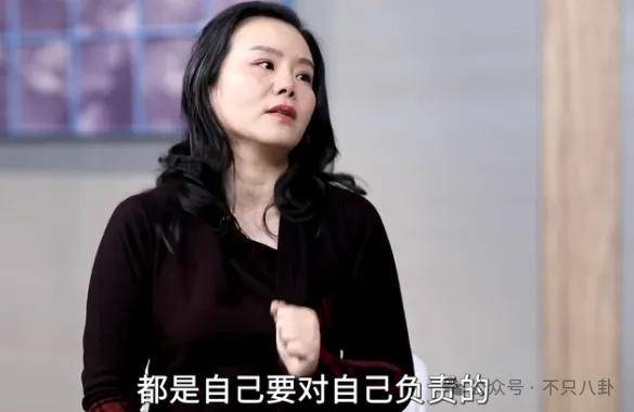 他们那么幸福恩爱<strong></p>
<p>金日贵金属价格</strong>，怎么突然离婚了……