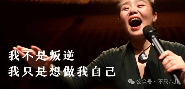 他们那么幸福恩爱<strong></p>
<p>金日贵金属价格</strong>，怎么突然离婚了……