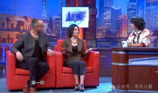 他们那么幸福恩爱<strong></p>
<p>金日贵金属价格</strong>，怎么突然离婚了……
