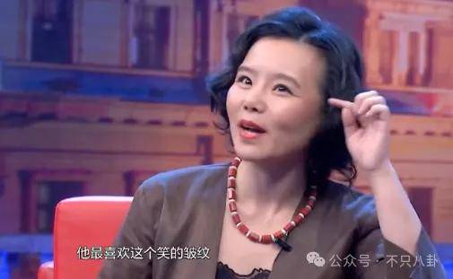 他们那么幸福恩爱<strong></p>
<p>金日贵金属价格</strong>，怎么突然离婚了……