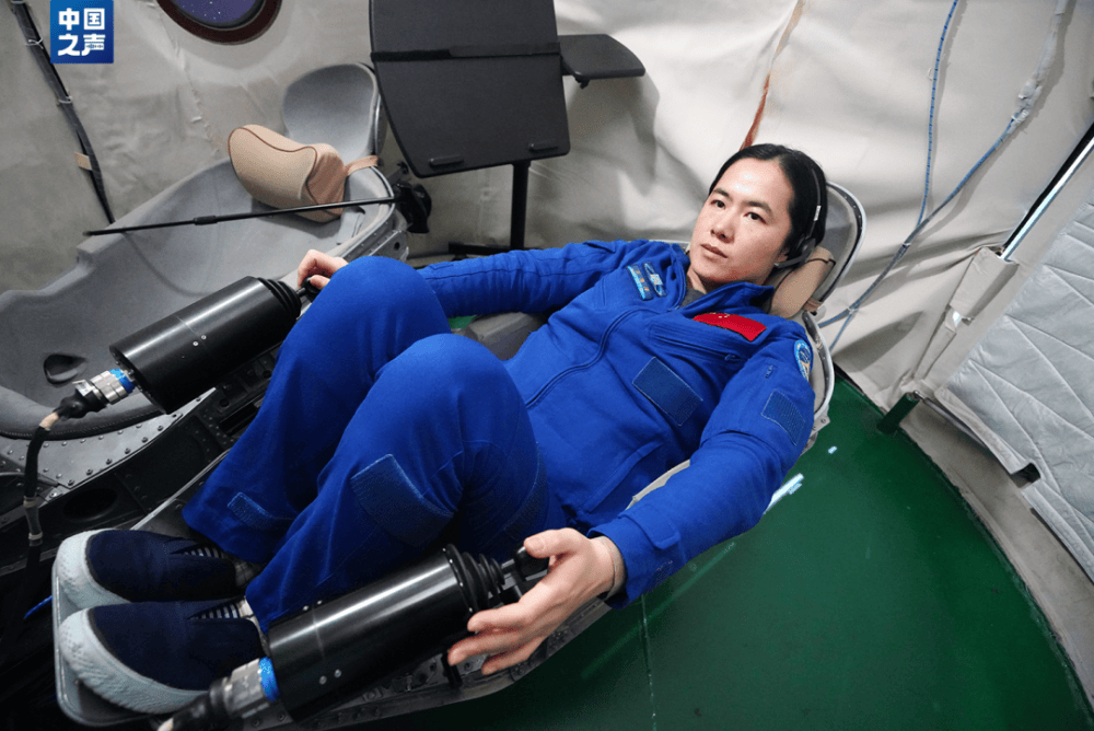 杨利伟飞天时王浩泽还在上初中<strong></p>
<p>金日贵金属价格</strong>！90后女航天员：没有什么事情是女孩子不能做的