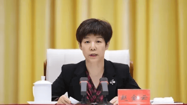 女副省长落马后<strong></p>
<p>金日贵金属价格</strong>，其丈夫简历被从官网撤下