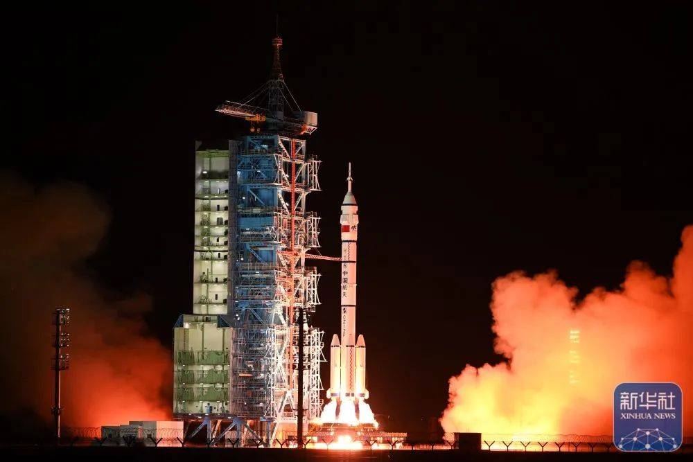 神舟十九号载人飞船发射成功<strong></p>
<p>金日贵金属价格</strong>！承德籍航天员王浩泽今晨逐梦苍穹