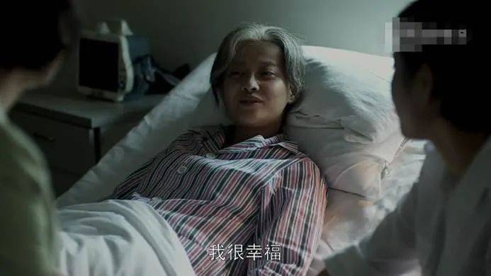 盼着退休的年轻人<strong></p>
<p>金日贵金属价格</strong>，提前30年看养老院