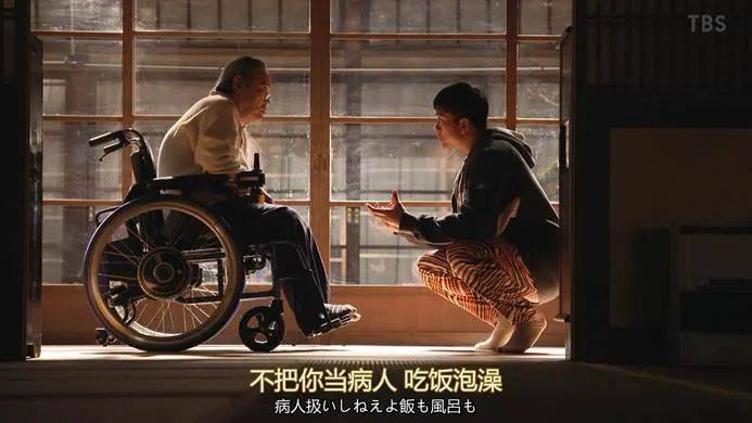 盼着退休的年轻人<strong></p>
<p>金日贵金属价格</strong>，提前30年看养老院