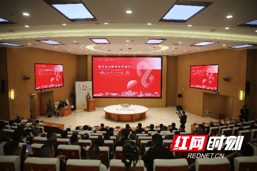 湖南师范大学建校86周年<strong></p>
<p>金日贵金属价格</strong>，优秀校友回母校后忍不住……