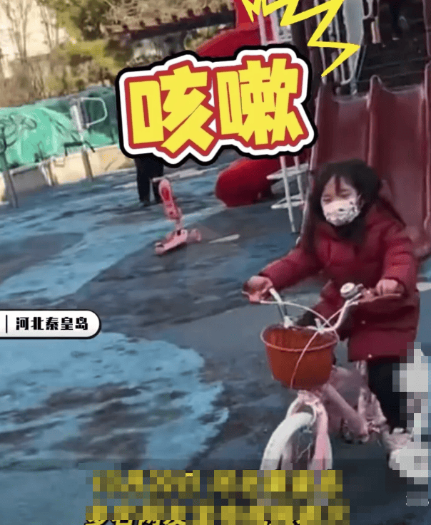 秦皇岛空气中弥漫刺鼻气味系化工厂爆炸导致<strong></p>
<p>领峰贵金属加息</strong>？官方辟谣：还在排查