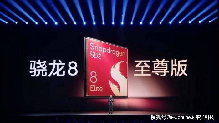 国产手机年终大战：集体涨价<strong></p>
<p>领峰贵金属加息</strong>，影像退潮，AI接棒内卷大旗