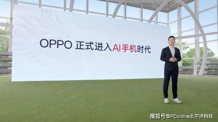 国产手机年终大战：集体涨价<strong></p>
<p>领峰贵金属加息</strong>，影像退潮，AI接棒内卷大旗
