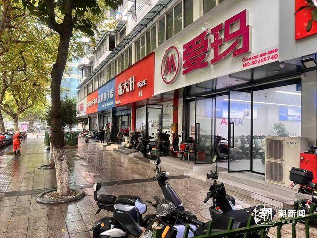 潮声丨新国标<strong></p>
<p>花都贵金属回收店</strong>，管得住狂奔的“小电驴”吗？