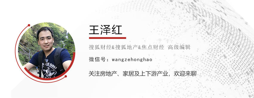 对话朱少平：这一轮牛市能持续三年以上<strong></p>
<p>花都贵金属回收店</strong>，冲到6124点的概率约为50%以上