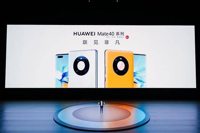 华为Mate70来了？余承东称史上最强大的Mate11月见<strong></p>
<p>贵金属集美区</strong>！网友：上一次还是mate40