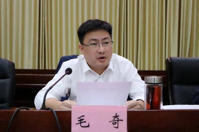 江西万年县委原书记毛奇<strong></p>
<p>贵金属集美区</strong>，被“双开”