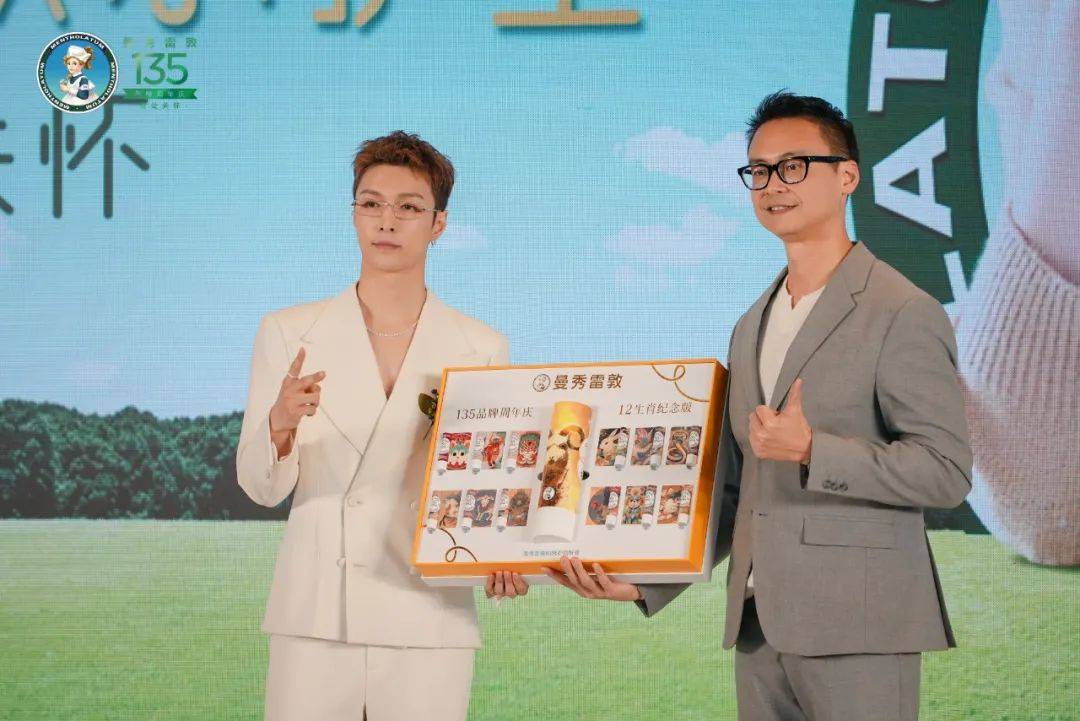 《焚城》上映<strong></p>
<p>贵金属集美区</strong>，围观24小时倒计时下的众生百态丨Weekly