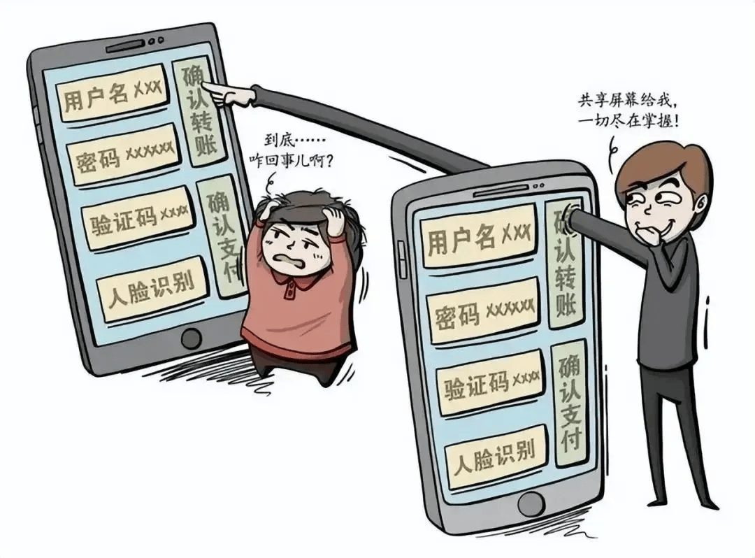 有上海市民突然收到：将自动扣款5000元<strong></p>
<p>贵金属</strong>！警方紧急提醒