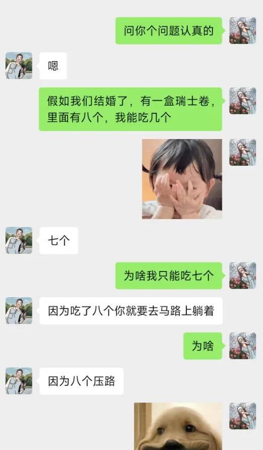 已出现“人传人”！全网老公都在被问这个问题<strong></p>
<p>贵金属</strong>，网友吵翻