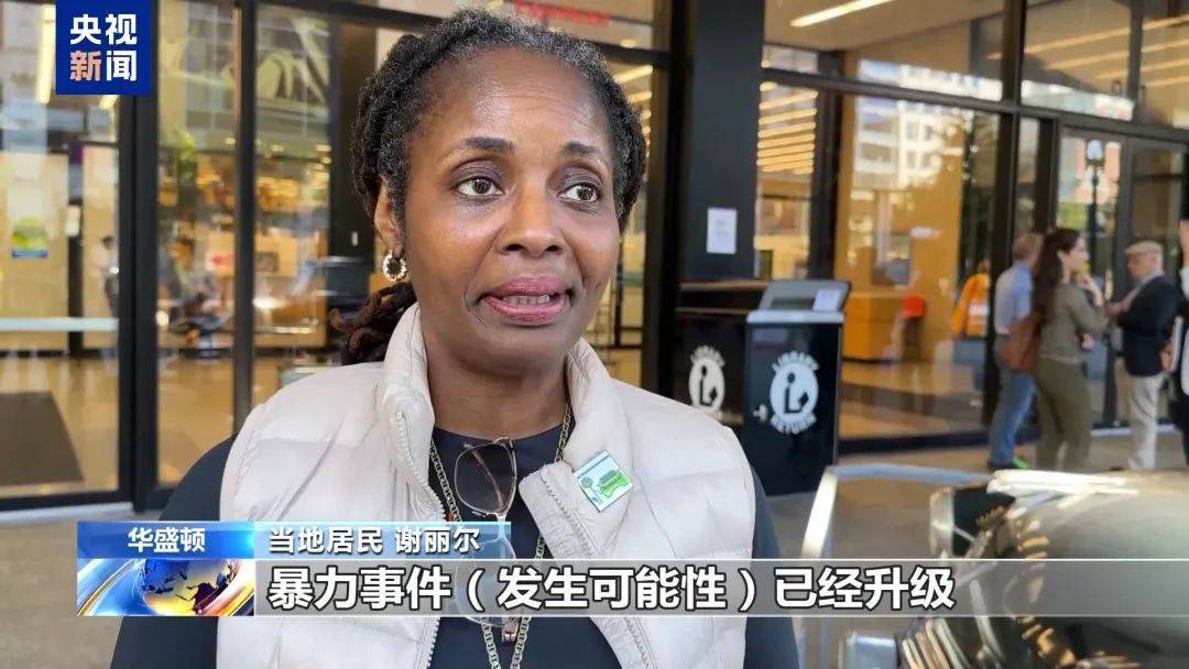 最新消息：特朗普<strong></p>
<p>钯金行情</strong>，领先60票！关键“摇摆州”多个投票站遭遇炸弹威胁，延长投票时间！事发美国会大厦，一男子被捕