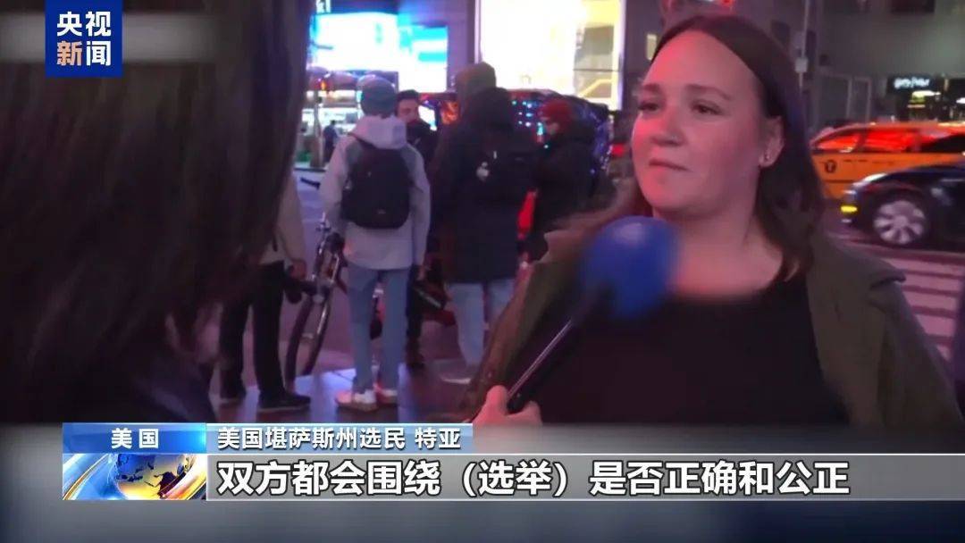 最新消息：特朗普<strong></p>
<p>钯金行情</strong>，领先60票！关键“摇摆州”多个投票站遭遇炸弹威胁，延长投票时间！事发美国会大厦，一男子被捕
